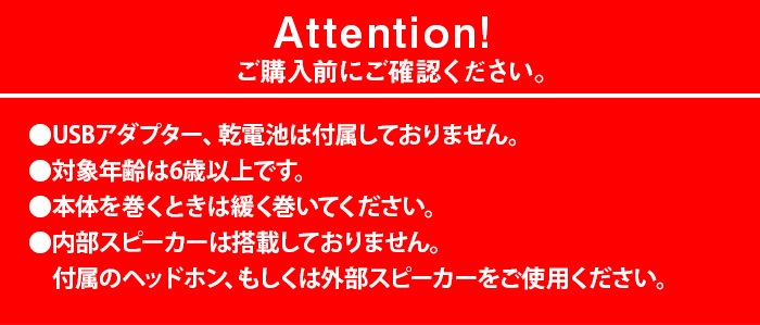 顼  ɥ Color Code Drum MUK-W758CLR-J