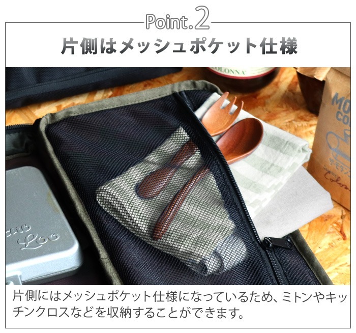 ɥʥå ȡƥ ᡼ Хå &NUT TOASTIE MAKER BAG