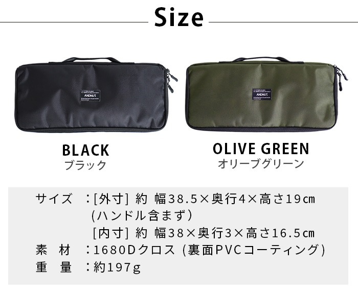 ɥʥå ȡƥ ᡼ Хå &NUT TOASTIE MAKER BAG