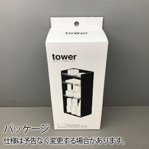 tower Ǽ 4 5601 5602