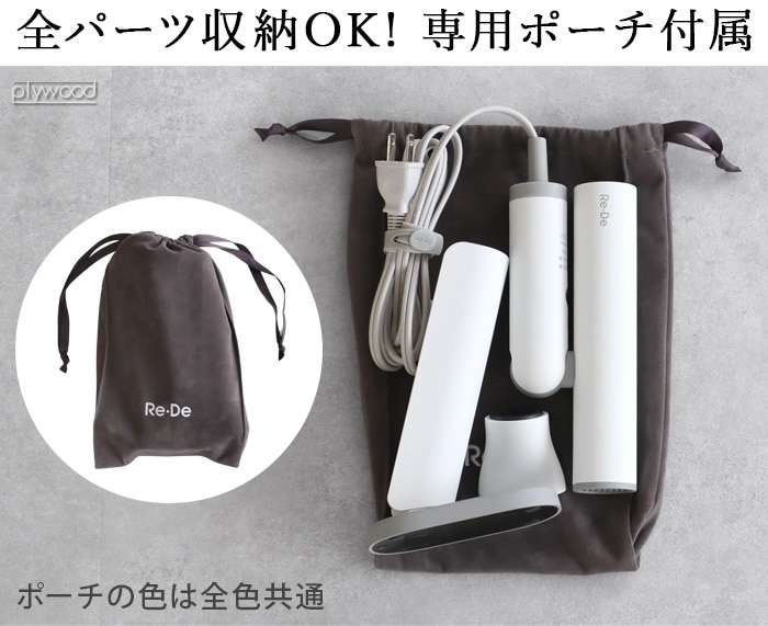 ��� �إ��ɥ饤 �ץ饹 DR02A Re��De HairDry��