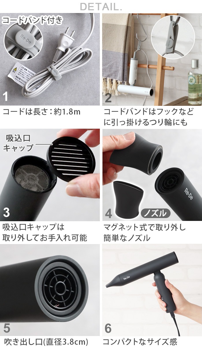 ��� �إ��ɥ饤 �ץ饹 DR02A Re��De HairDry��