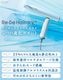 ��� �إ��ɥ饤 �ץ饹 DR02A Re��De HairDry��