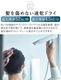 ��� �إ��ɥ饤 �ץ饹 DR02A Re��De HairDry��