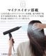 ��� �إ��ɥ饤 �ץ饹 DR02A Re��De HairDry��