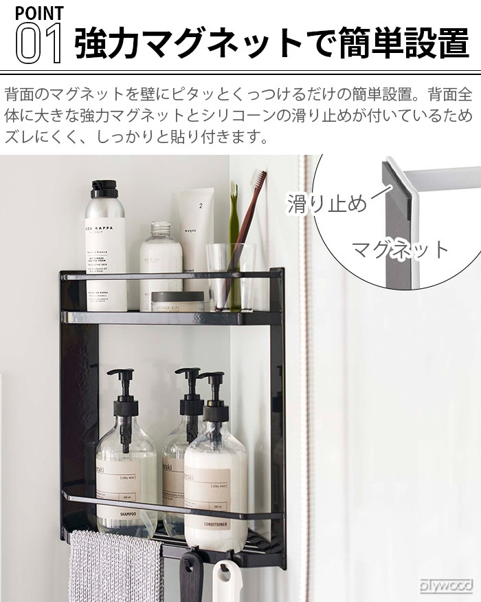 ����¶� ��� tower �ޥ��ͥåȥХ��롼�ॳ���ʡ���å� 2�� 6623 6624