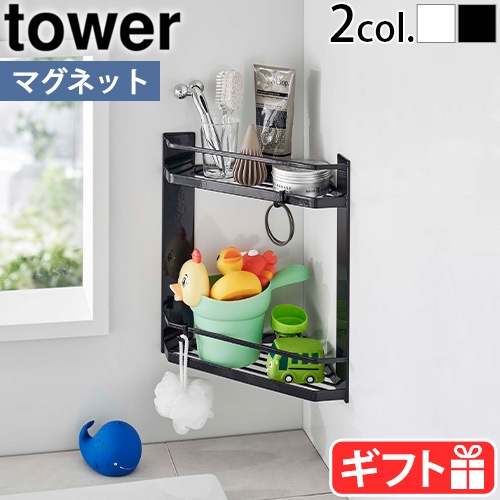 ����¶� ��� tower �ޥ��ͥåȥХ��롼�ॳ���ʡ���å� 2�� 6623 6624