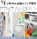����¶� ��� tower �ޥ��ͥåȥХ��롼�ॳ���ʡ���å� 2�� 6623 6624