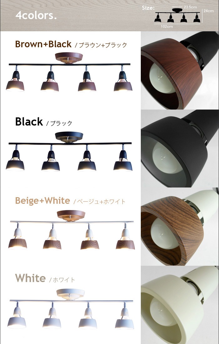 �����ȥ���������� �ϡ���ˡ������� ��⡼�� 4�� ARTWORKSTUDIO HARMONY GRANDE AW-0359Z