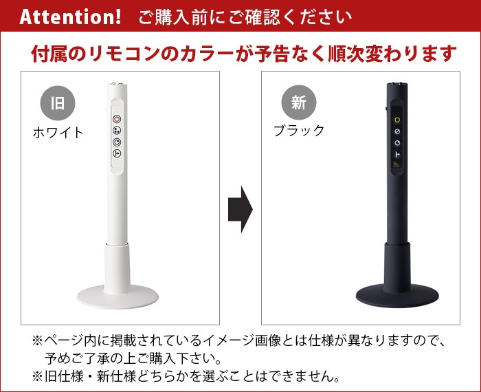 �����ȥ���������� �ϡ���ˡ������� ��⡼�� 4�� ARTWORKSTUDIO HARMONY GRANDE AW-0359Z