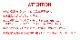 BRUNO �֥롼�� ���Ĥ����ƥ�쥹�ޥ� ���硼�� 320ml 2�ĥ��å�