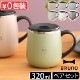BRUNO �֥롼�� ���Ĥ����ƥ�쥹�ޥ� ���硼�� 320ml 2�ĥ��å�