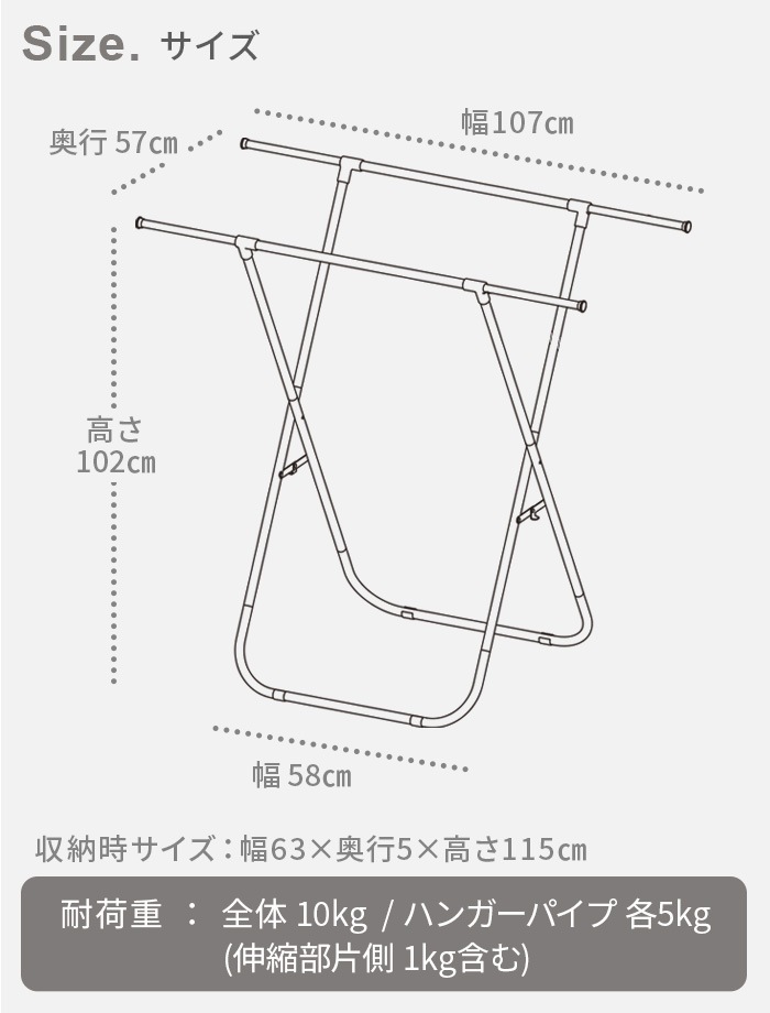 BRUNO Futon Hanger ֥롼 դȤϥ󥬡 BOA154