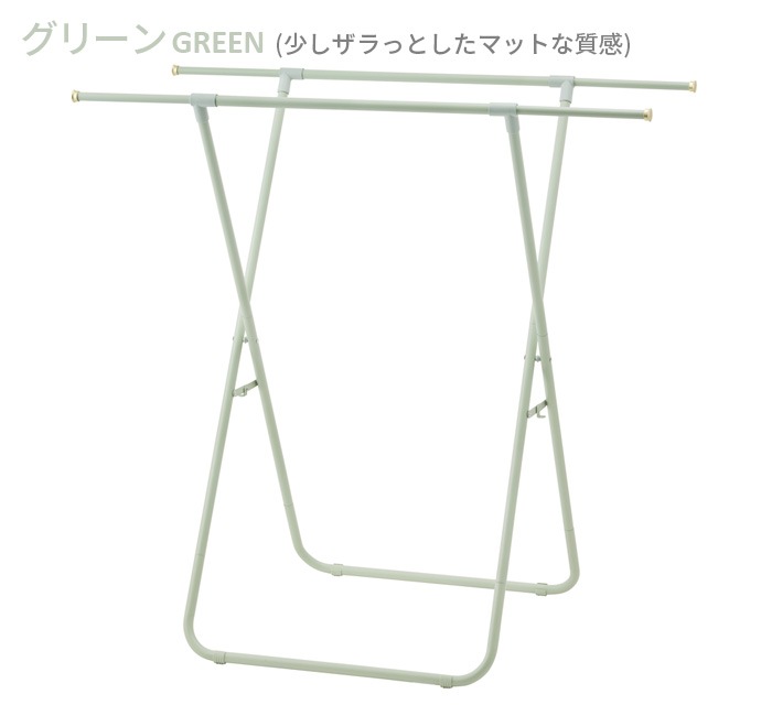 BRUNO Futon Hanger ֥롼 դȤϥ󥬡 BOA154