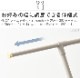 BRUNO Futon Hanger ֥롼 դȤϥ󥬡 BOA154