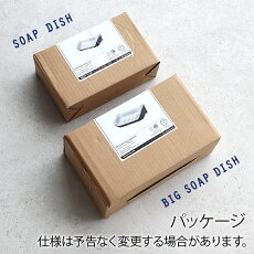 ����ȥ� �ݡ������ ������ �ǥ��å��� DULTON PORCELAIN SOAP DISH