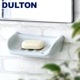 ����ȥ� �ݡ������ ������ �ǥ��å��� DULTON PORCELAIN SOAP DISH