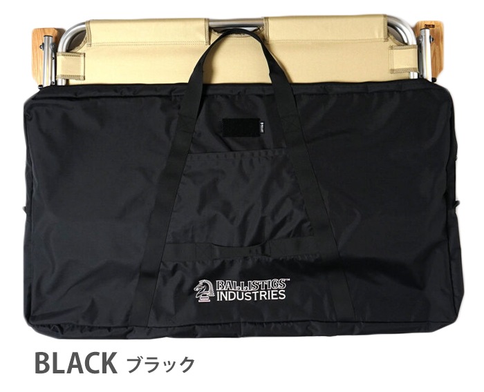 Хꥹƥ ٥  BALLISTICS BENCH CASE BAA-2340