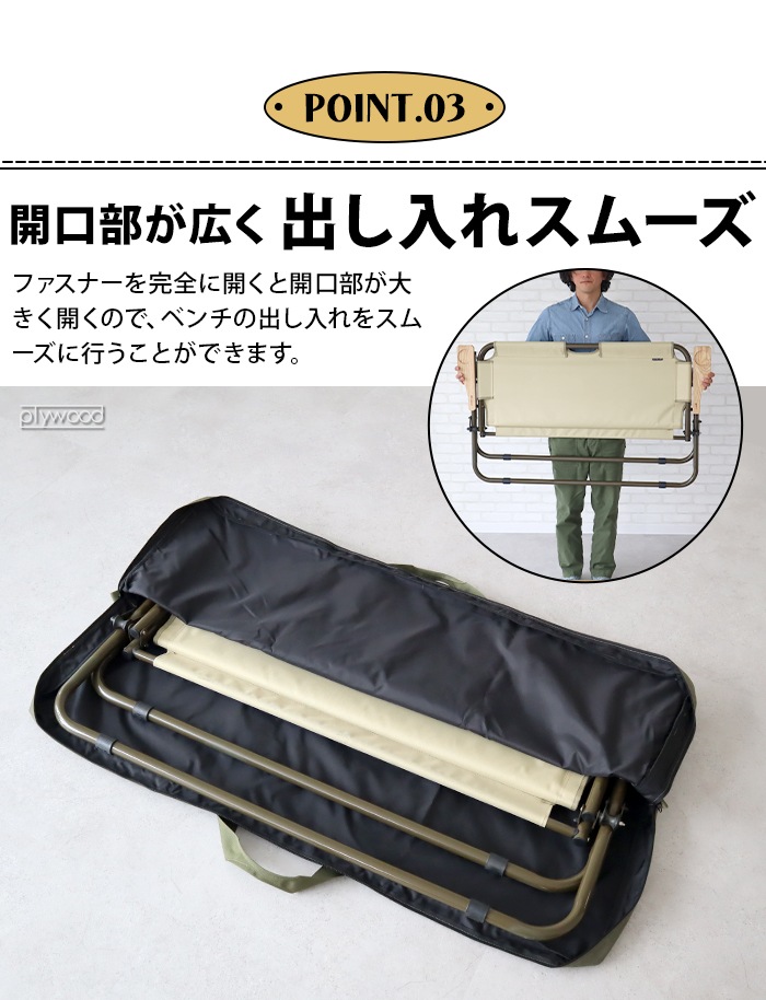 Хꥹƥ ٥  BALLISTICS BENCH CASE BAA-2340