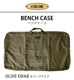 Хꥹƥ ٥  BALLISTICS BENCH CASE BAA-2340