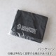 Хꥹƥ ٥  BALLISTICS BENCH CASE BAA-2340