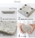 ޥ֥ ȥС  amabro TRAVERTINE COASTER