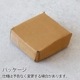ޥ֥ ȥС  amabro TRAVERTINE COASTER
