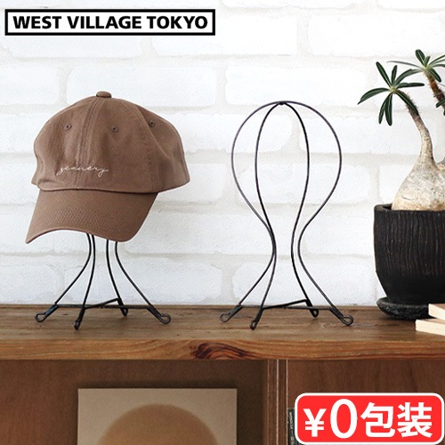 WEST VILLAGE TOKYO FOLDING HAT STAND ȥåȡ硼 եǥ ϥåȥ