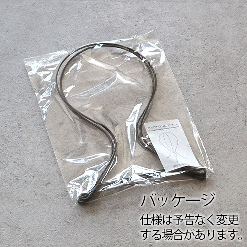 WEST VILLAGE TOKYO FOLDING HAT STAND ȥåȡ硼 եǥ ϥåȥ