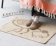 �ǥ��ơ��� �ʥ��� ���塼�� �饰 DETAIL Nazca Jute Rug Large