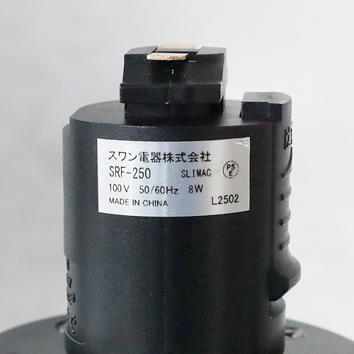 ���饤�ޥå� �������� �졼��ե��� Slimac UZUKAZE RAILFAN SRF-250