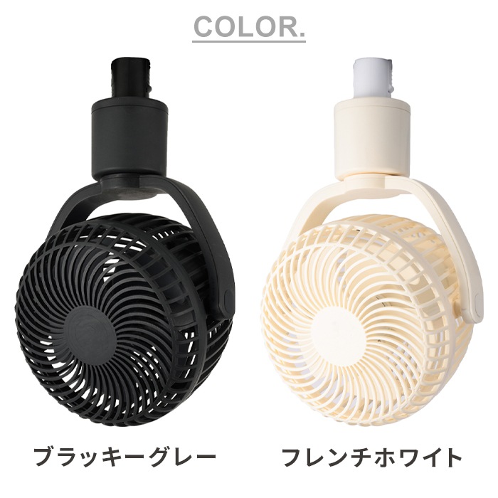 ���饤�ޥå� �������� �졼��ե��� Slimac UZUKAZE RAILFAN SRF-250