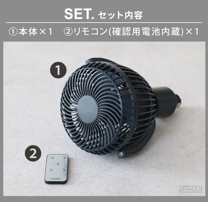 ���饤�ޥå� �������� �졼��ե��� Slimac UZUKAZE RAILFAN SRF-250