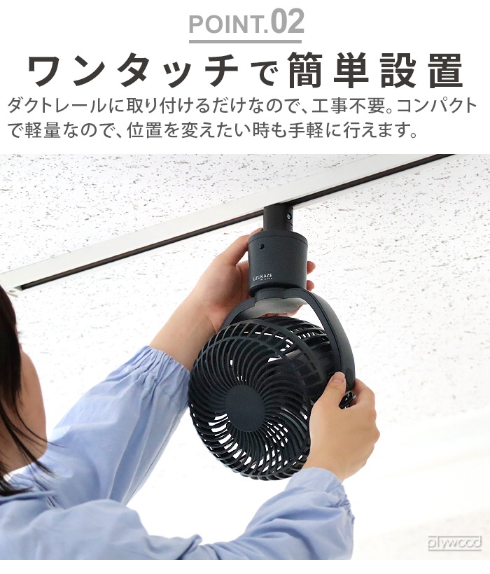 ���饤�ޥå� �������� �졼��ե��� Slimac UZUKAZE RAILFAN SRF-250