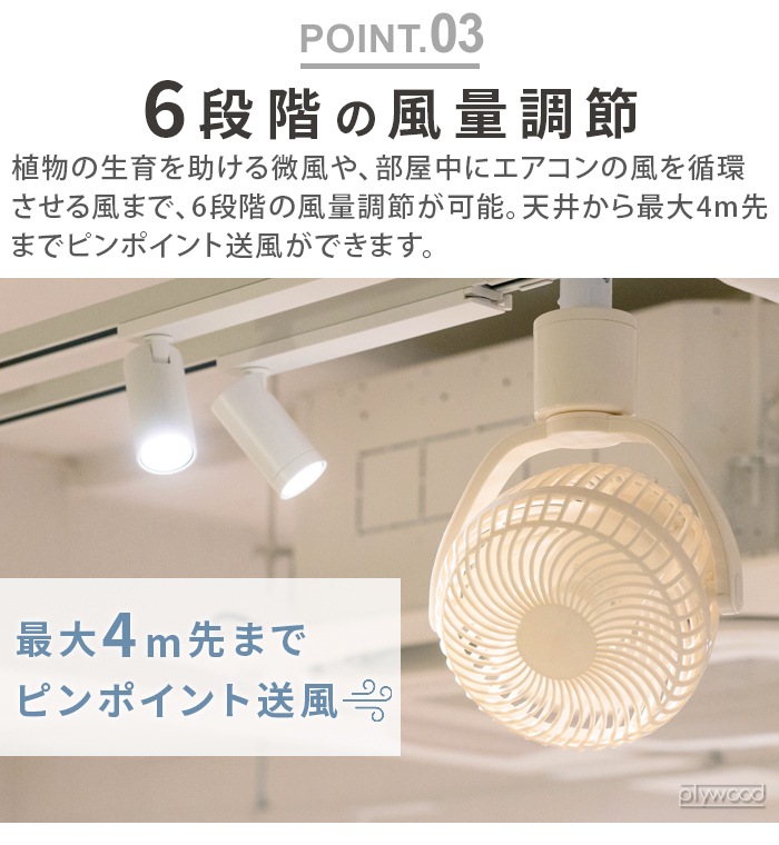 ���饤�ޥå� �������� �졼��ե��� Slimac UZUKAZE RAILFAN SRF-250