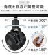 ���饤�ޥå� �������� �졼��ե��� Slimac UZUKAZE RAILFAN 2026 SRF-251