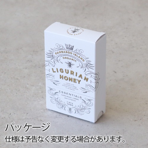 MAINE BEACH LIGURIAN HONEY ESSENTIALS DUO PACK ޥӡ ꥰꥢϥˡ å󥷥ǥ奪ѥå 055-03-018