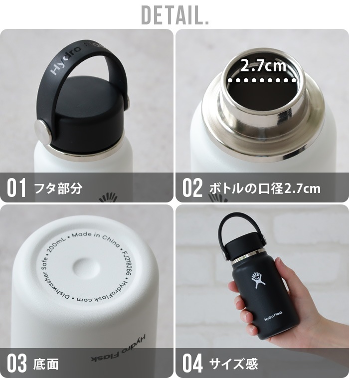 ϥɥե饹 ޥϥɥ 200ml ͥ󥳥쥯 Hydro Flask Micro Hydro 6.7oz