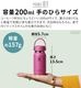 ϥɥե饹 ޥϥɥ 200ml ͥ󥳥쥯 Hydro Flask Micro Hydro 6.7oz