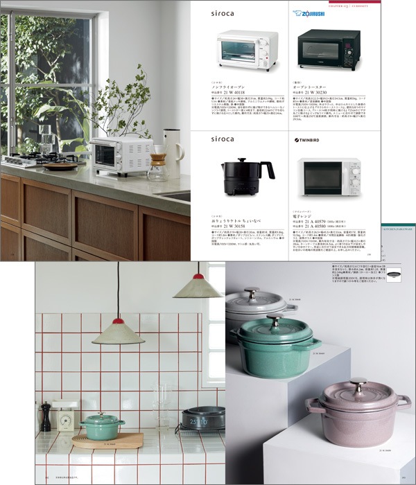 �����������ե� �ߥ��ȥ�� �衼�� [�����ɥ�����] Mistral York 2500221