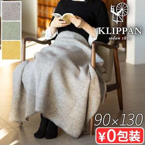 KLIPPAN �����륹���� ����������MIDI 90��130