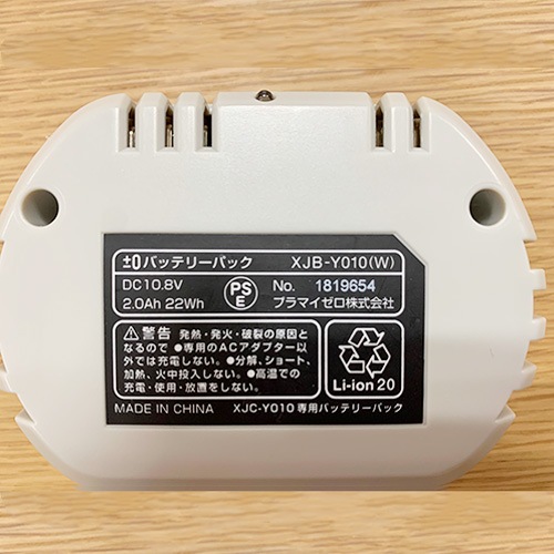 0 ɥ쥹꡼ʡ Y010ѥХåƥ꡼ [ XJB-Y010 ]