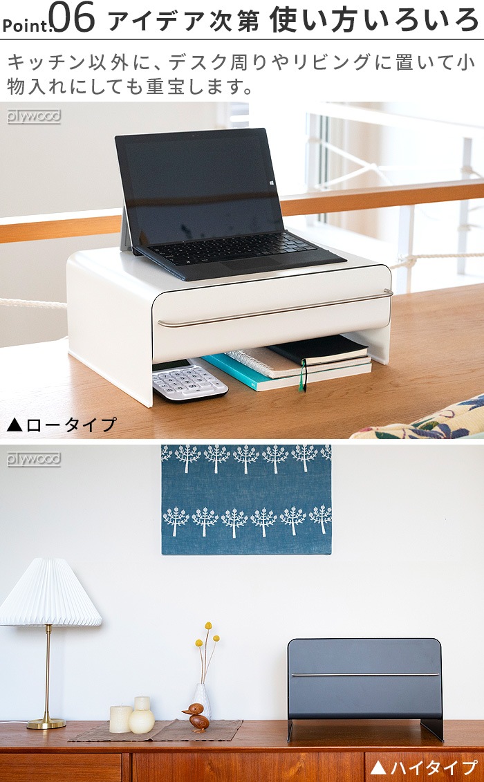 ������ �֥�åɥɥ�� [ ���������� ] UtaU bread drawer