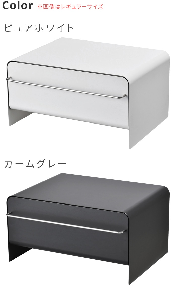 ������ �֥�åɥɥ�� [ ���������� ] UtaU bread drawer