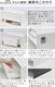 ������ �֥�åɥɥ�� [ ���������� ] UtaU bread drawer