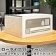 ������ �֥�åɥɥ�� [ ���������� ] UtaU bread drawer