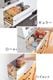 ������ �֥�åɥɥ�� [ ���������� ] UtaU bread drawer