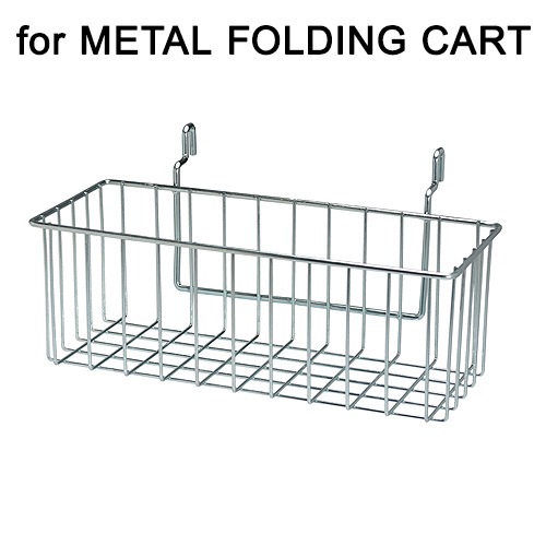 �ǥ��ơ��� �Х����å� �ե��� �᥿�� �ե�����ǥ��� ������ DETAIL Basket for Metal Folding Cart