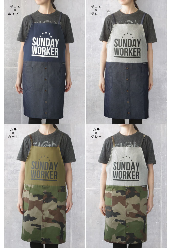 ȥץåȥ饤 ǡ ץ OUTPUT LIFE SUNDAY WORKER APRON