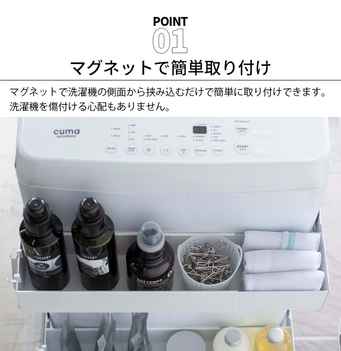 tower �ޥ��ͥåȿ�����������å� 5272 5273 ���